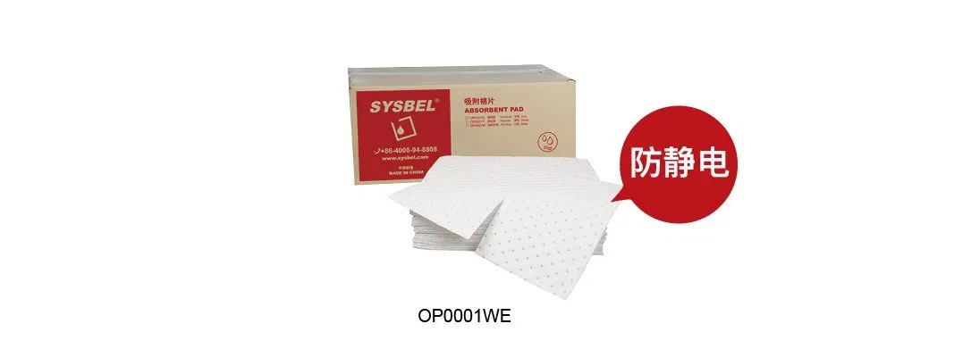 anti-static absorbent pad