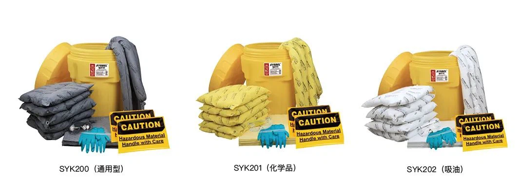 20 Gal Spill Kit